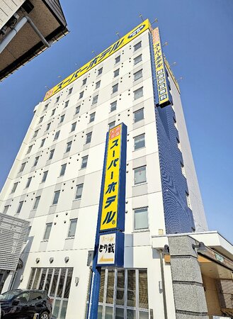 Super Hotel Hirosaki-官方