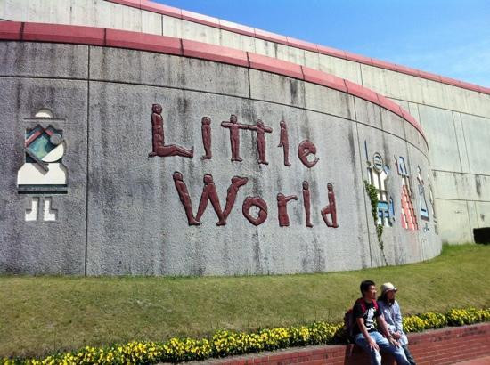 The Little World Museum of Man-犬山市必去景点