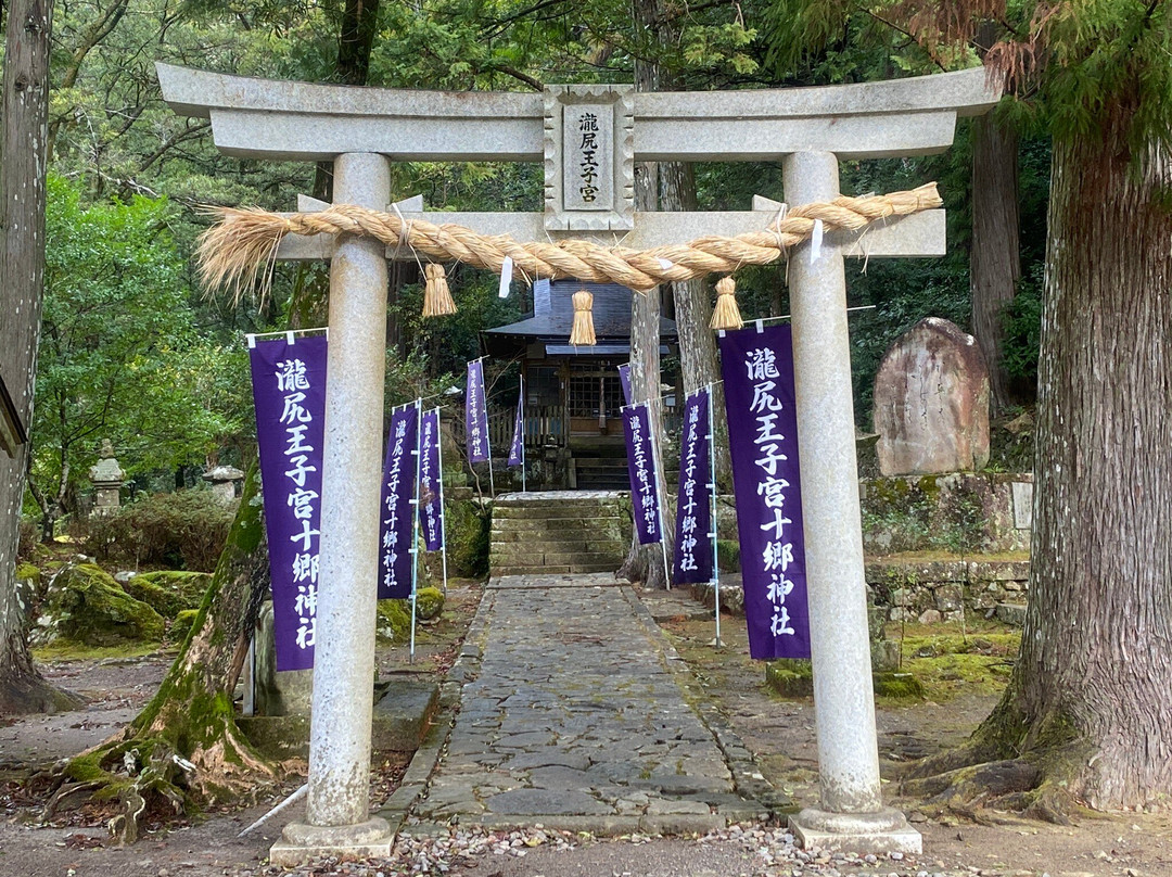 Ruins of Takijiri-oji-田边市必去景点