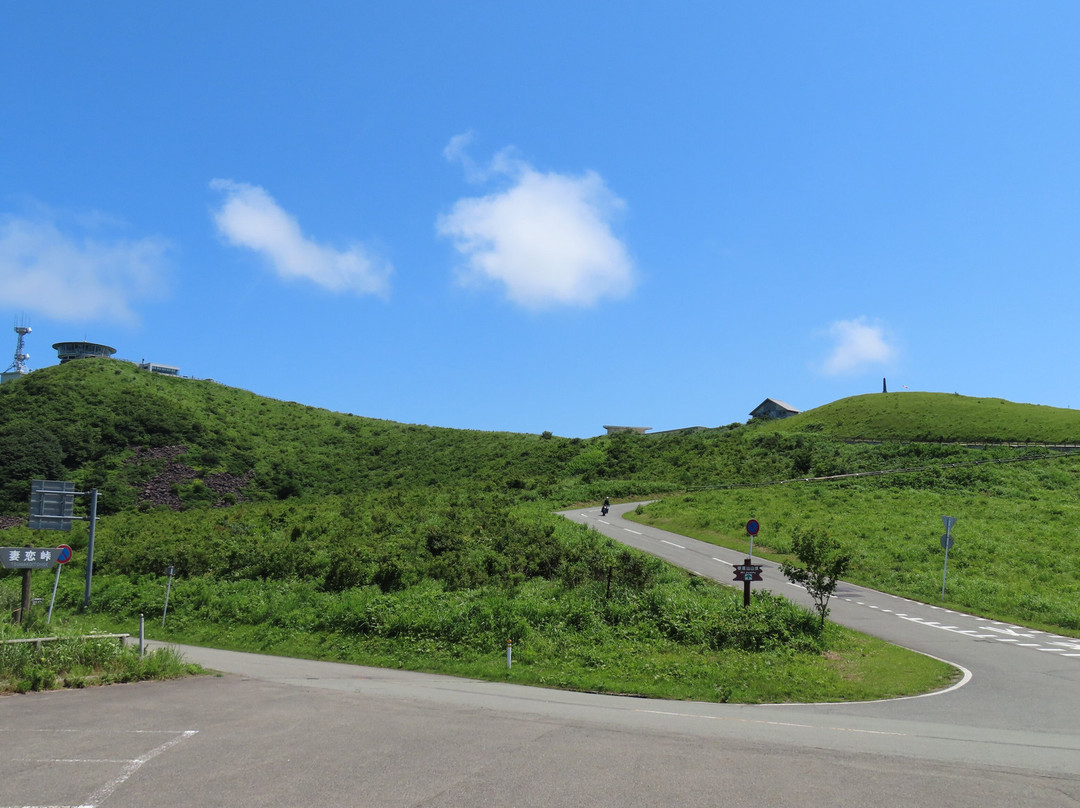 Mt. Kampu-男鹿市必去景点