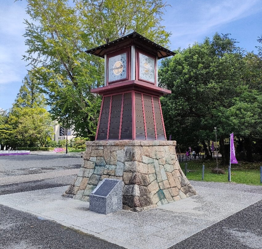 Okazaki Park-冈崎市必去景点