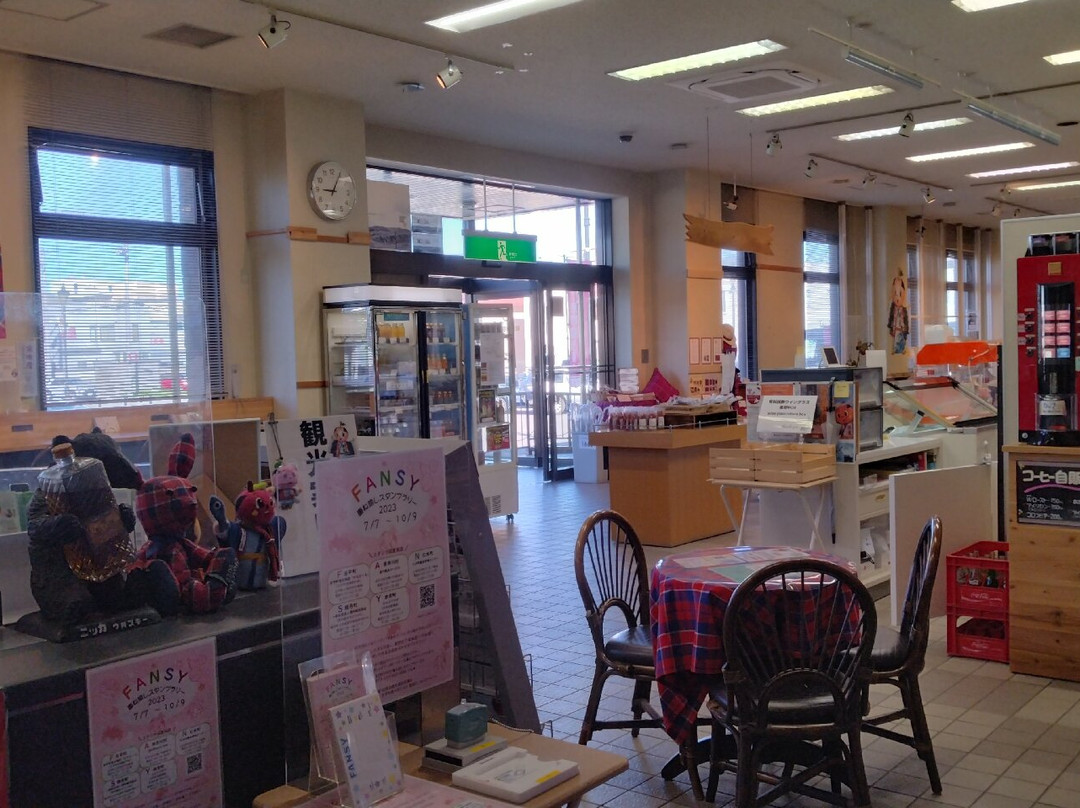 Yoichi Tourist Association-余市町必去景点