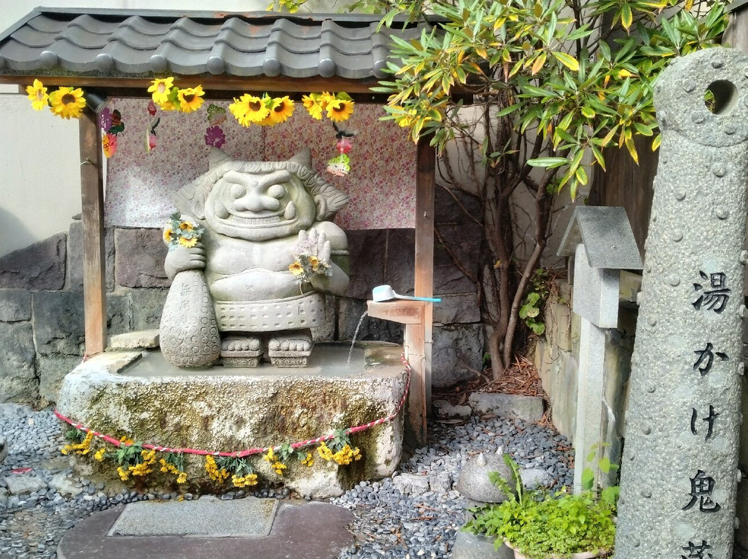 Yukake Kizo-登别市必去景点