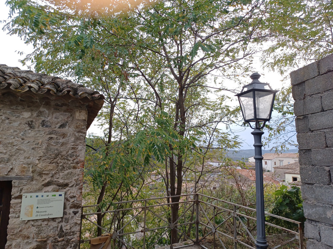 Centro Storico-Squillace必去景点