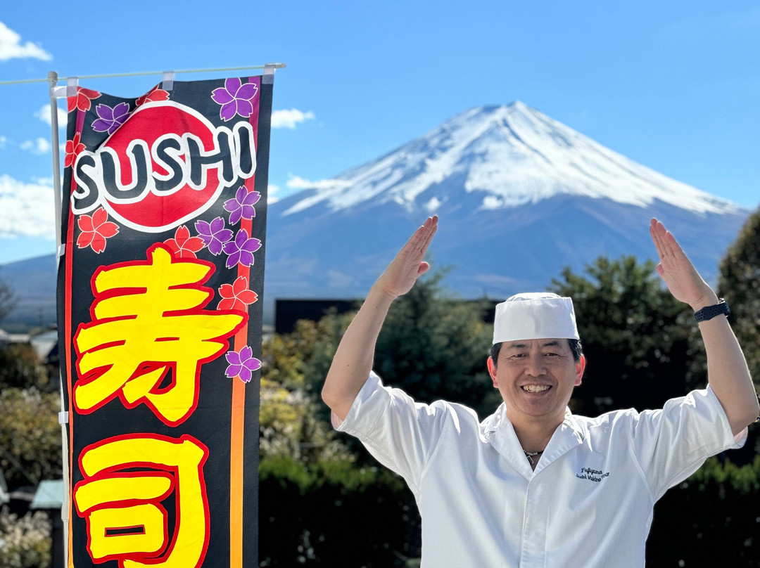 Fujiyama Sushi Parlour-富士河口湖町必去景点