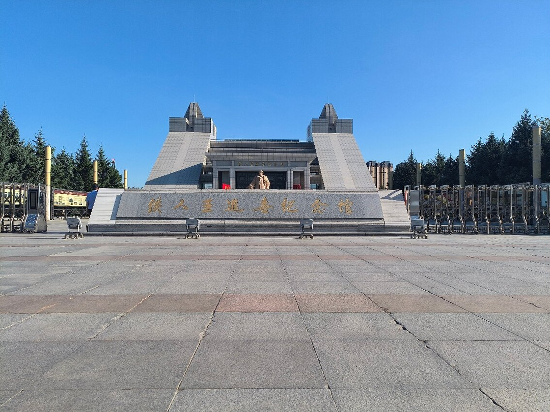 王进喜铁人纪念-大庆市必去景点