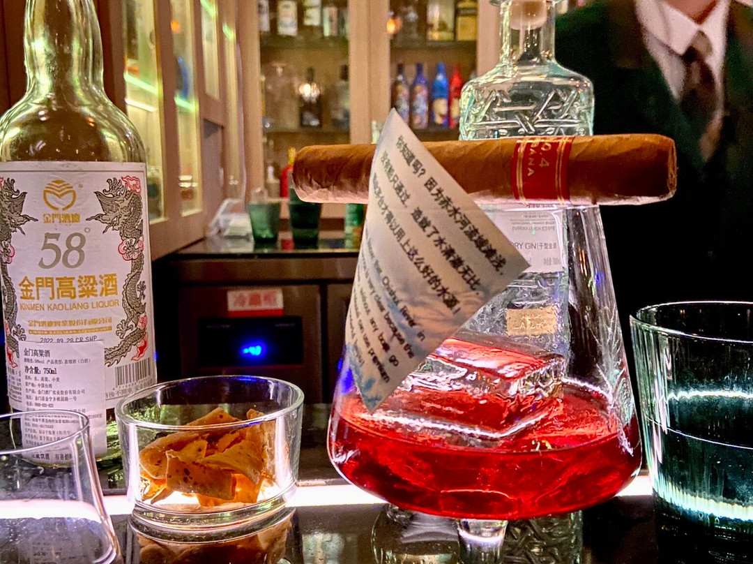 Bar SanYou-深圳市必去景点