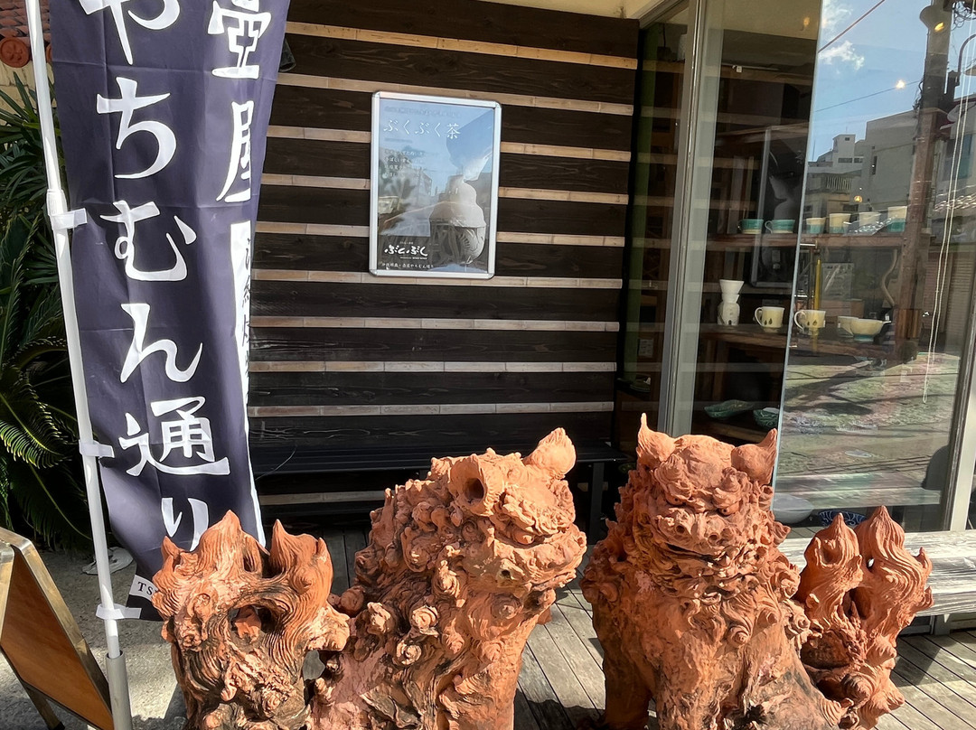 Tsuboya Yachimun Dori-那霸市必去景点