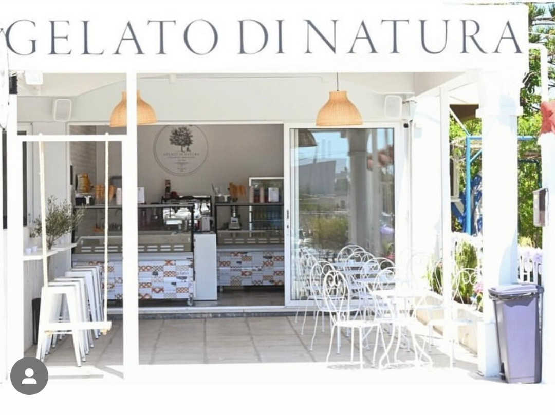 Gelato Di Natura Kos主图