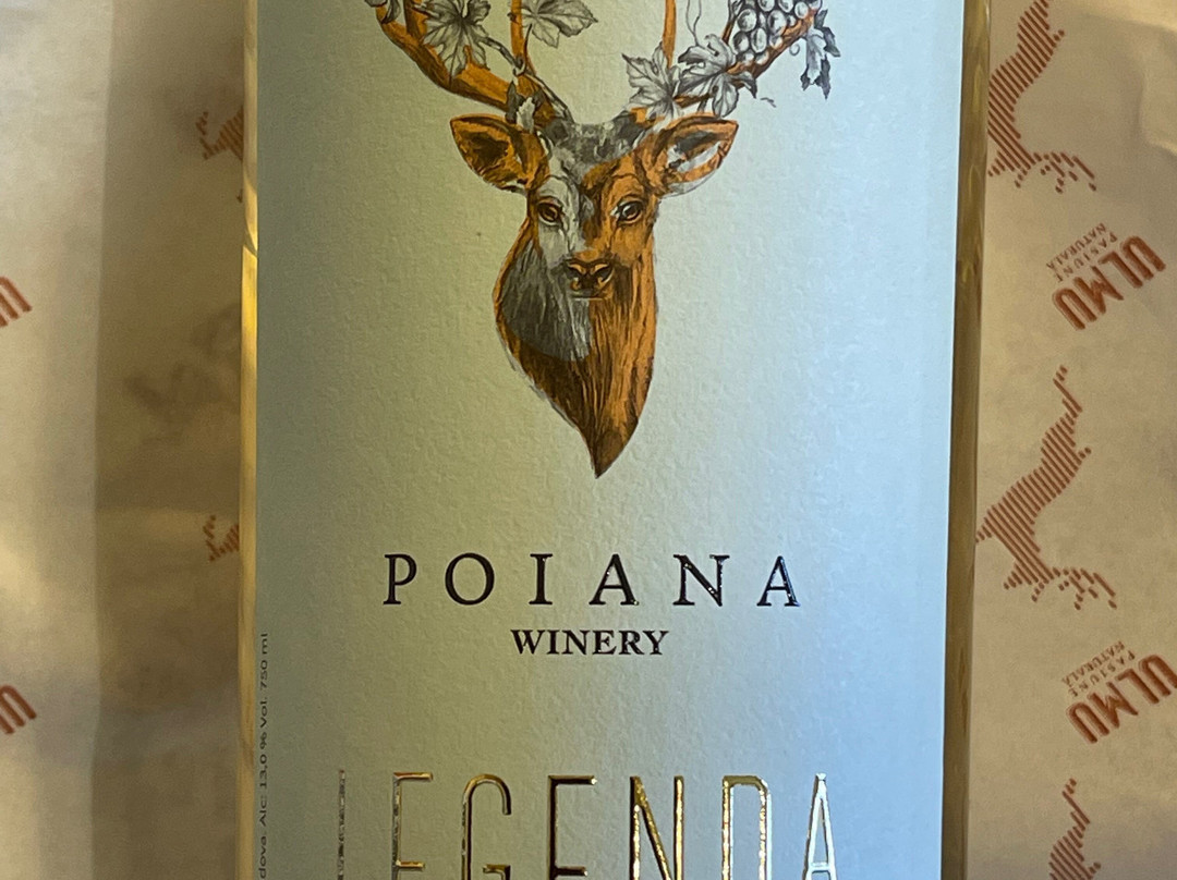 Poiana Winery-Ulmu必去景点