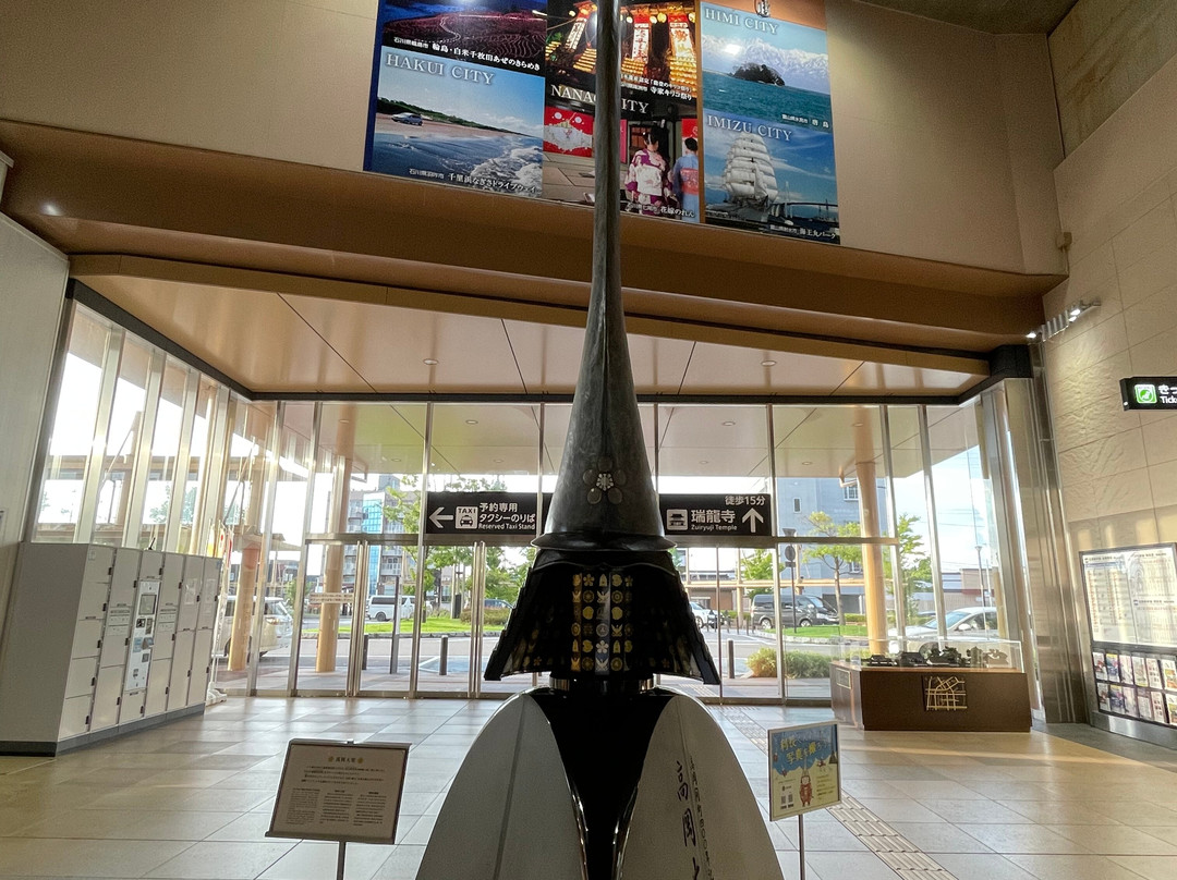 NOUSAKU-高冈市必去景点