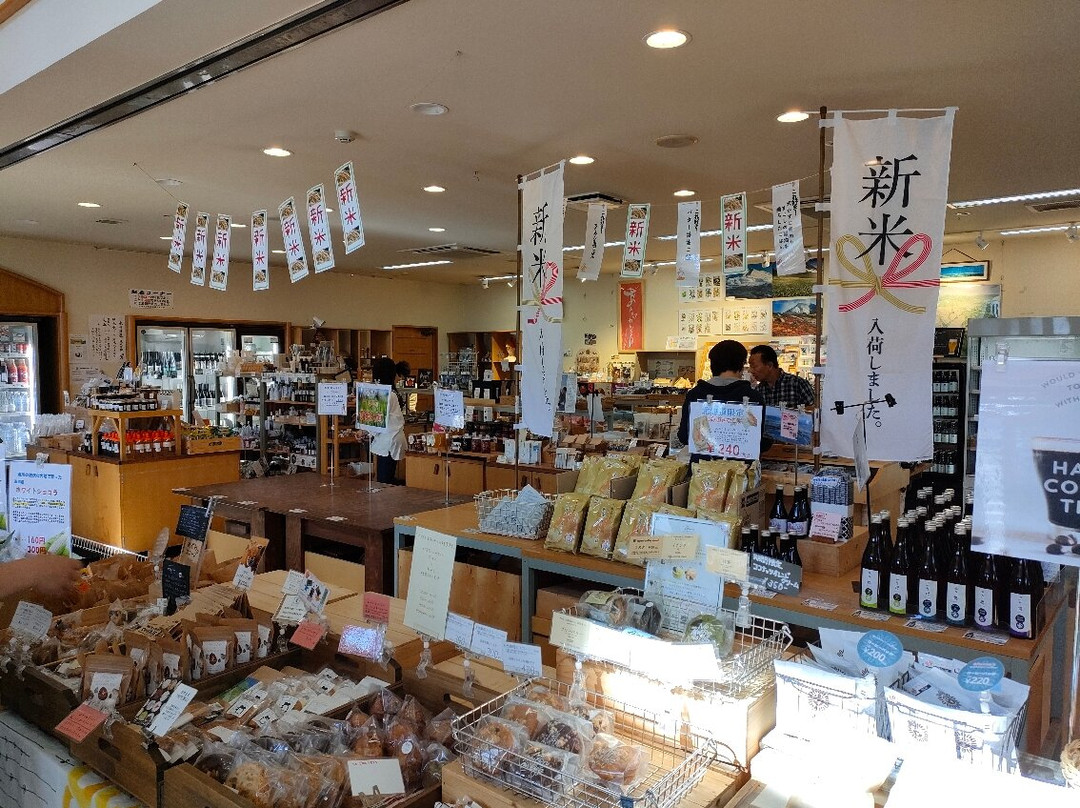Michi-no-Eki Higashikawa Michikusakan-东川町必去景点