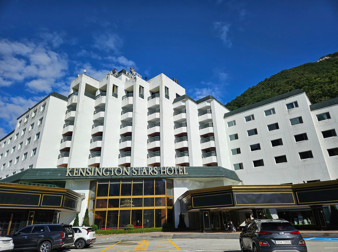肯辛顿星级酒店主图