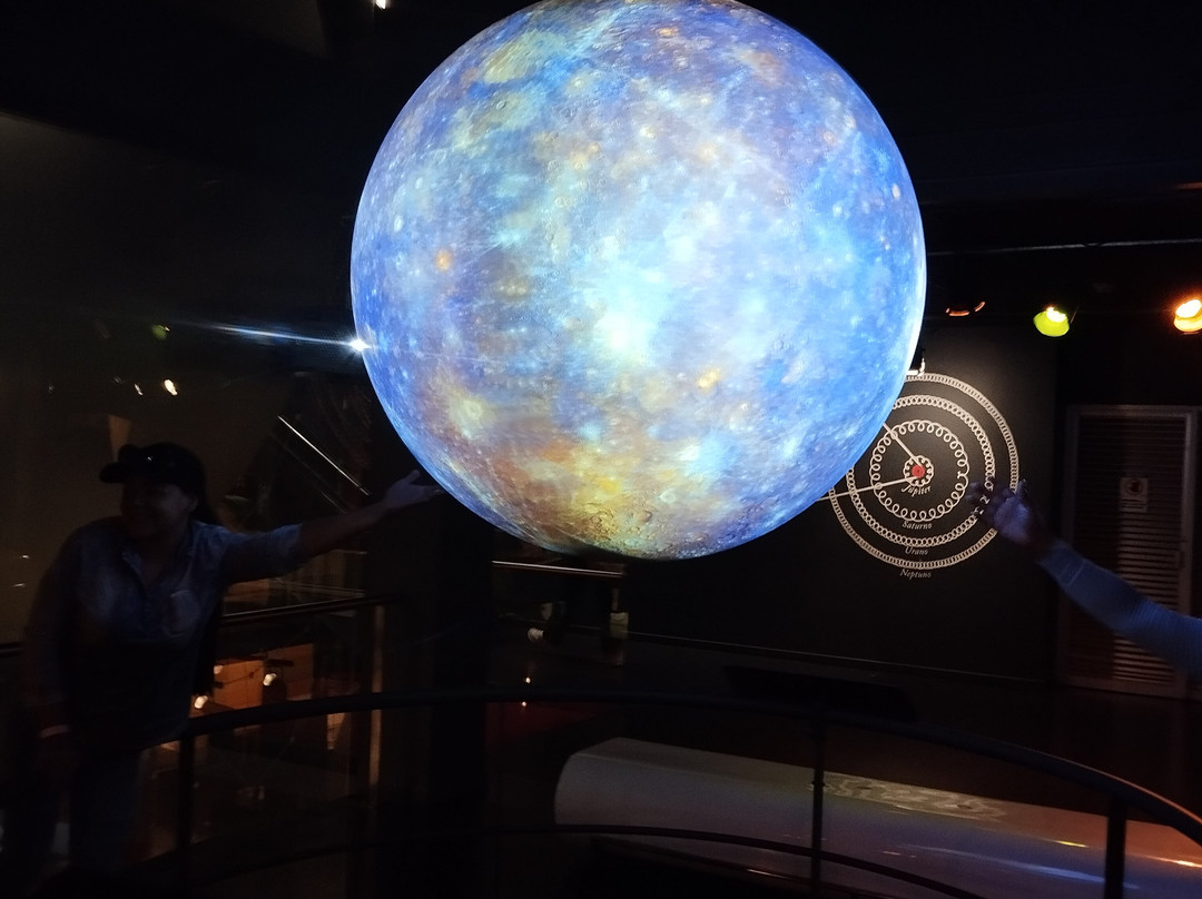 麦德林天文馆-麦德林必去景点