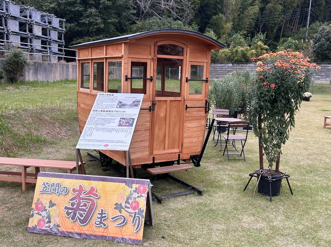 Kasama Rekishi Koryukan Izutsuya-笠间市必去景点