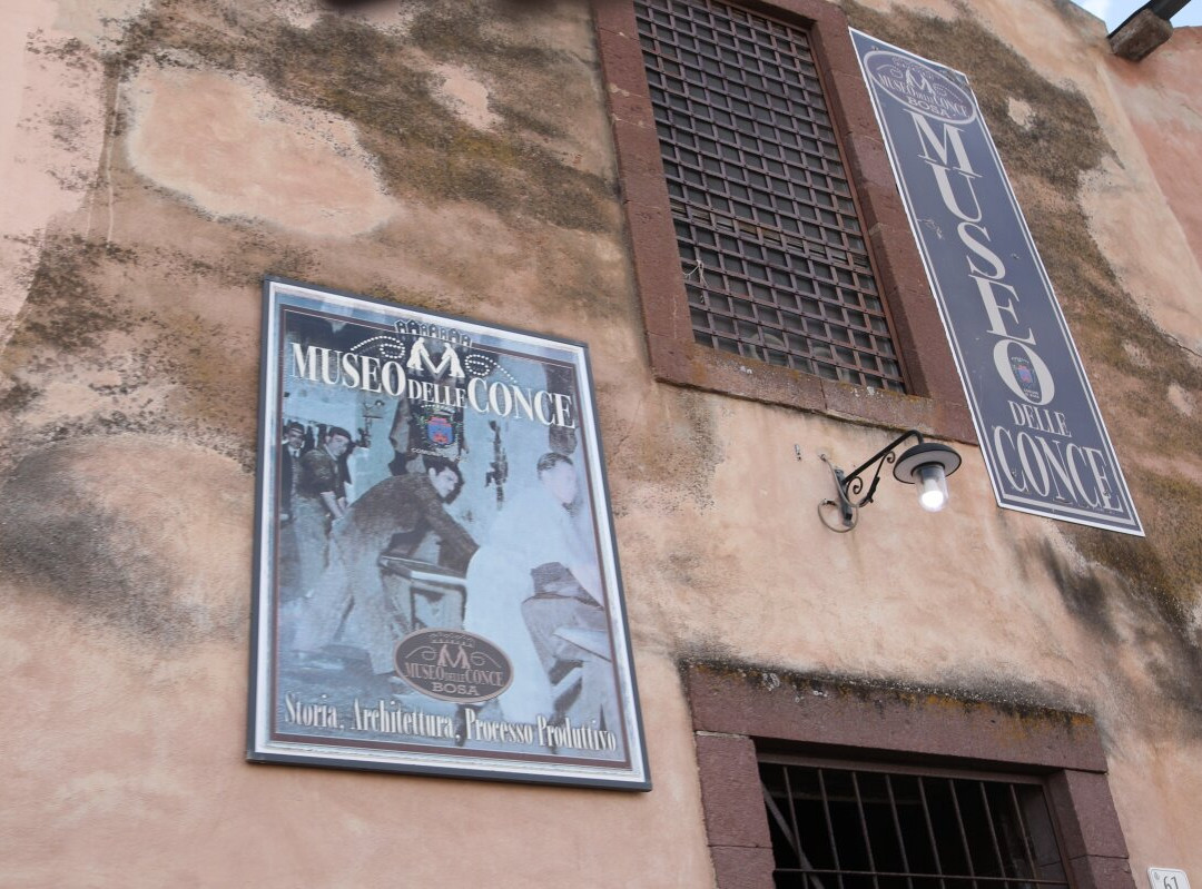 Museo delle Conce-博萨必去景点