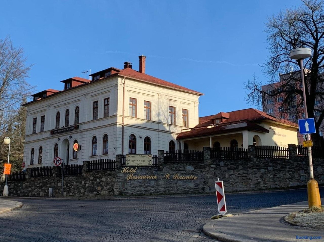 Hotel u Radnice As主图