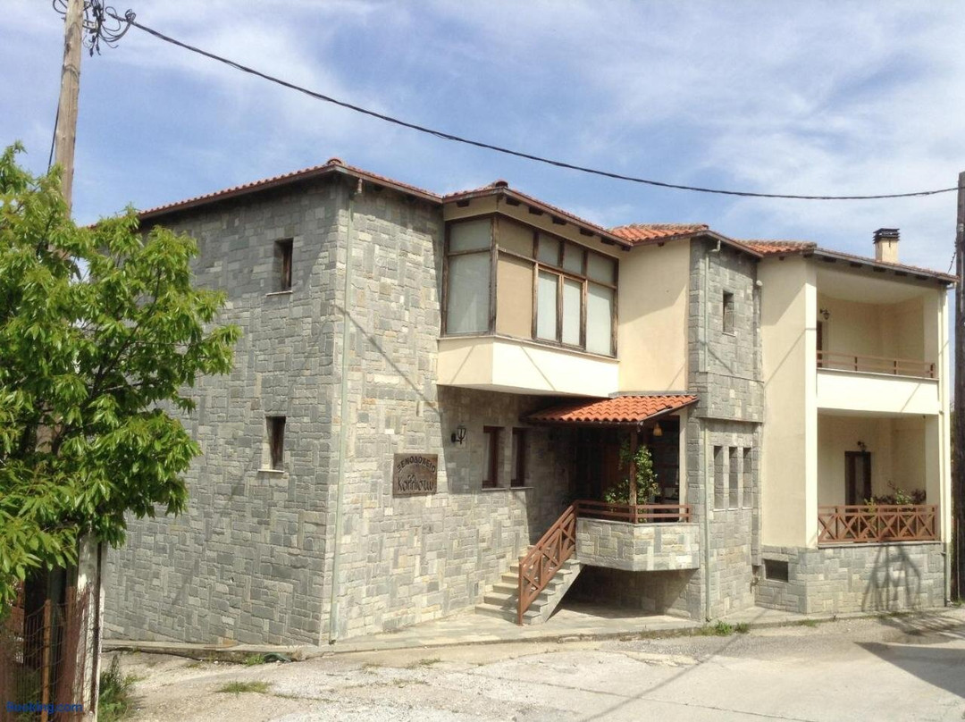 Guesthouse Kallisto