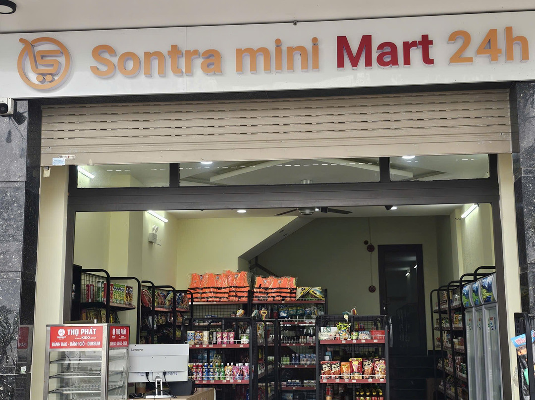 Sontra Mini Mart 24h景点图片
