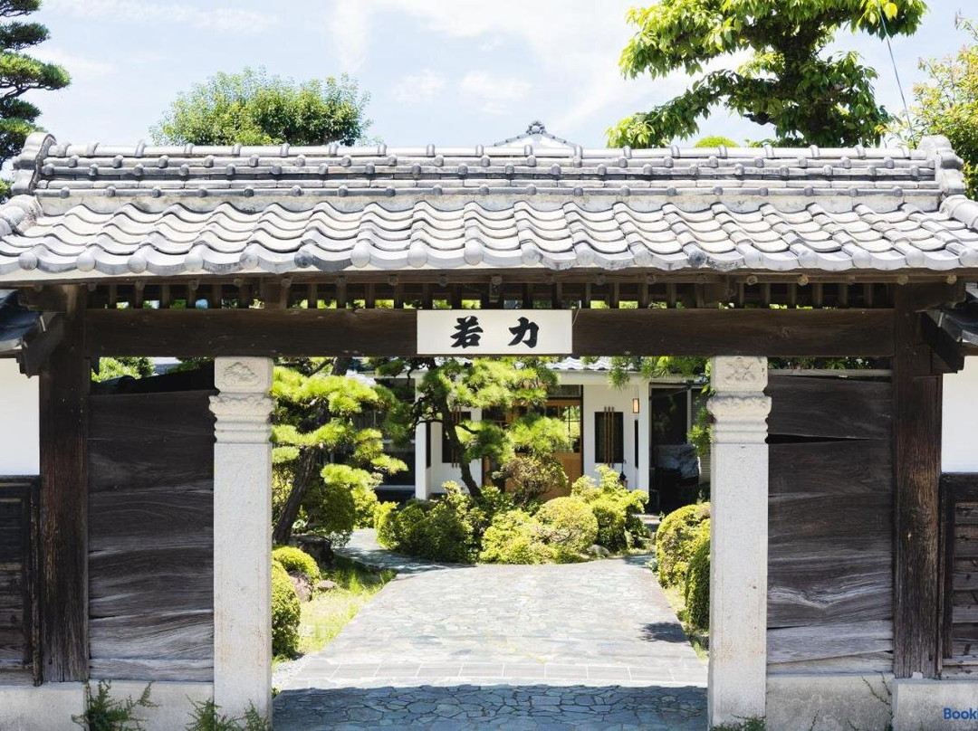 Wakariki Ryokan主图