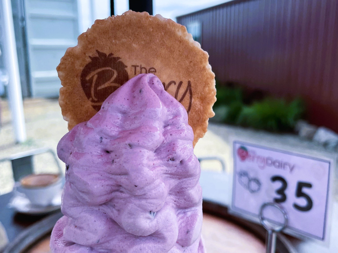 The Berry Dairy-Maffra必去景点