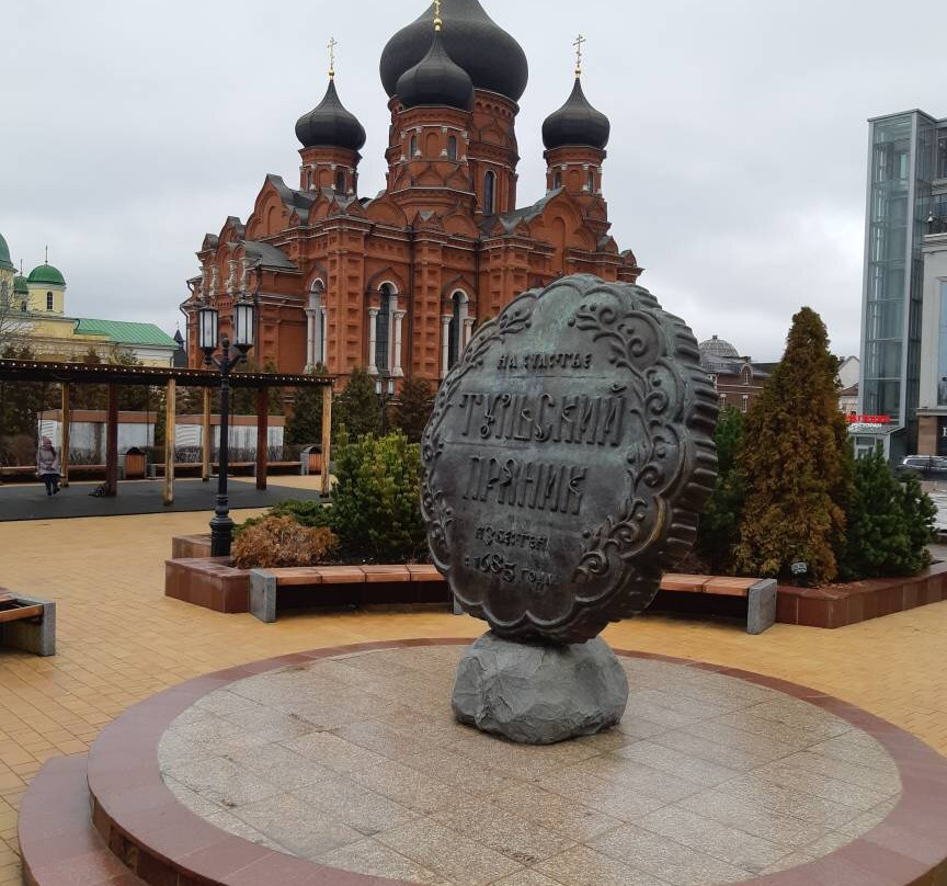 Monument to Tula Gingerbread-图拉必去景点