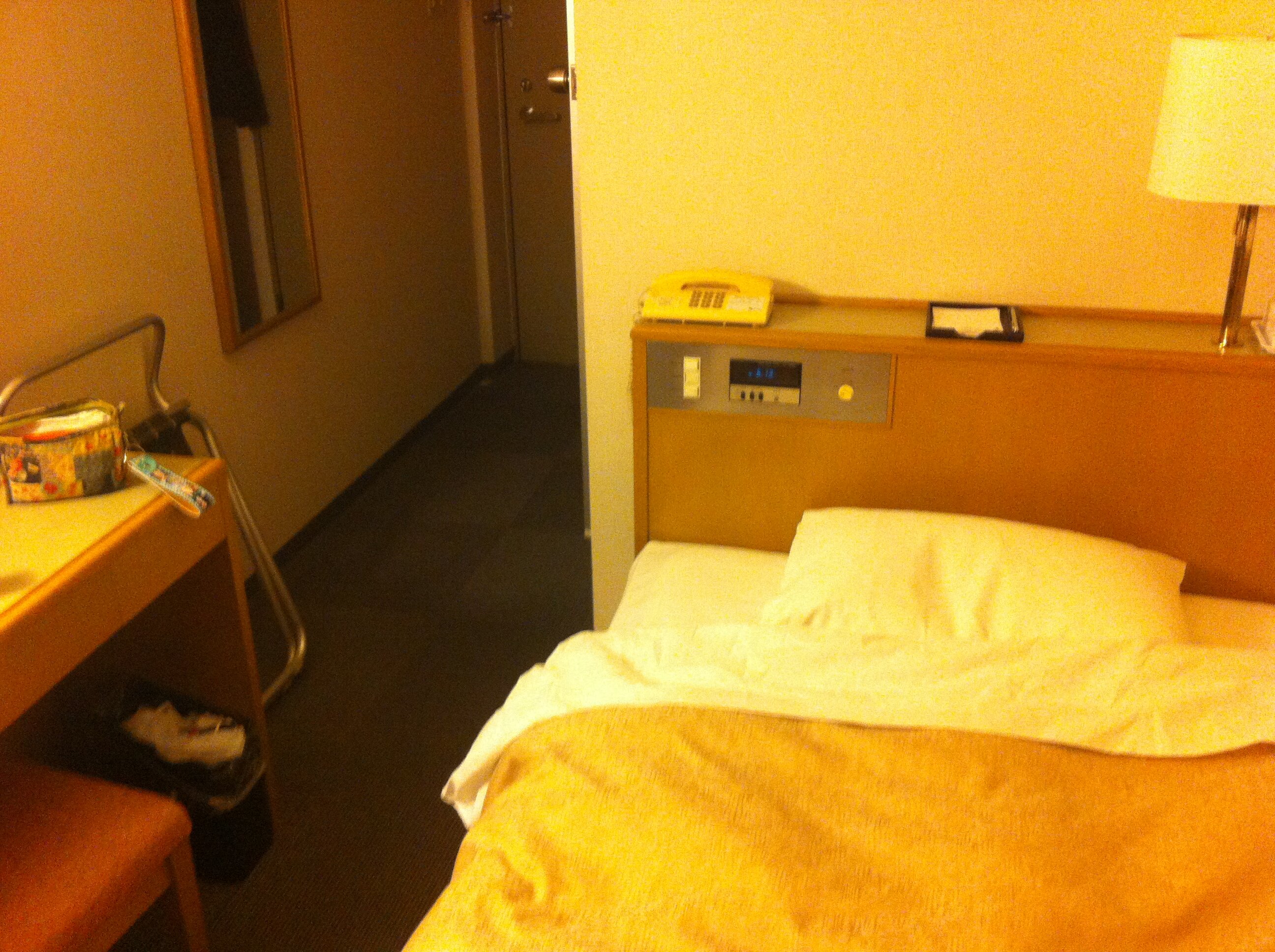 Karatsu Daiichi Hotel-官方