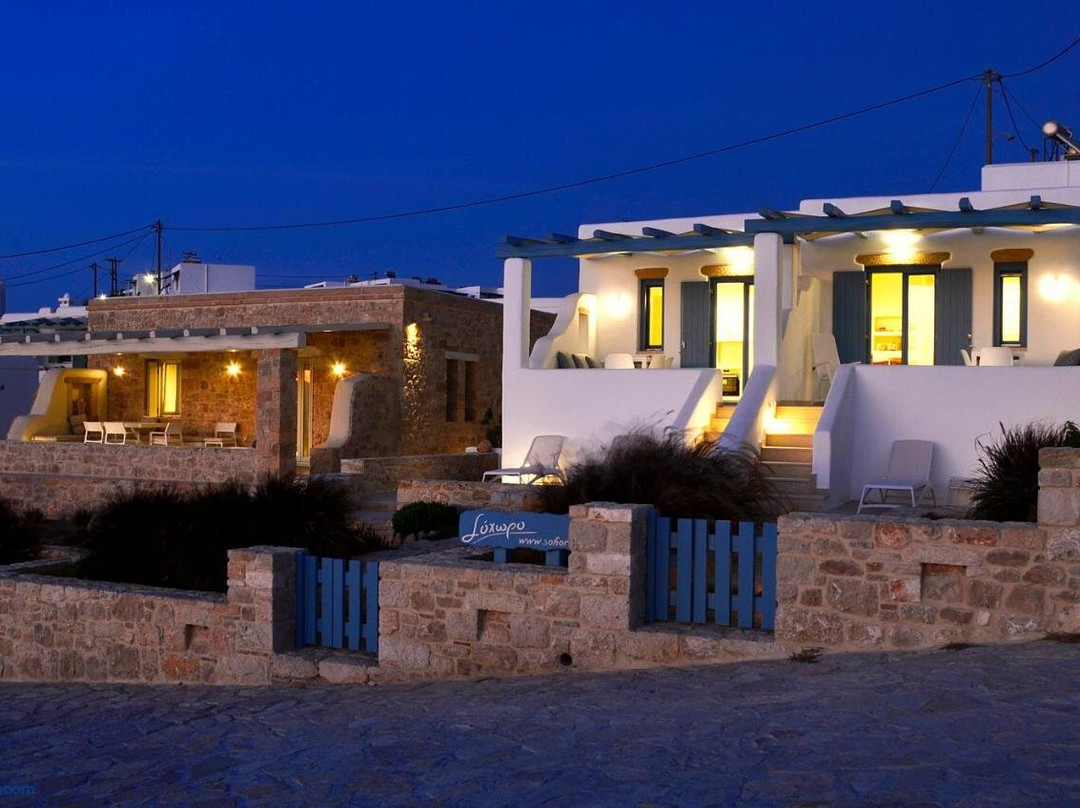 Ano Koufonissia酒店住宿-Sohoro