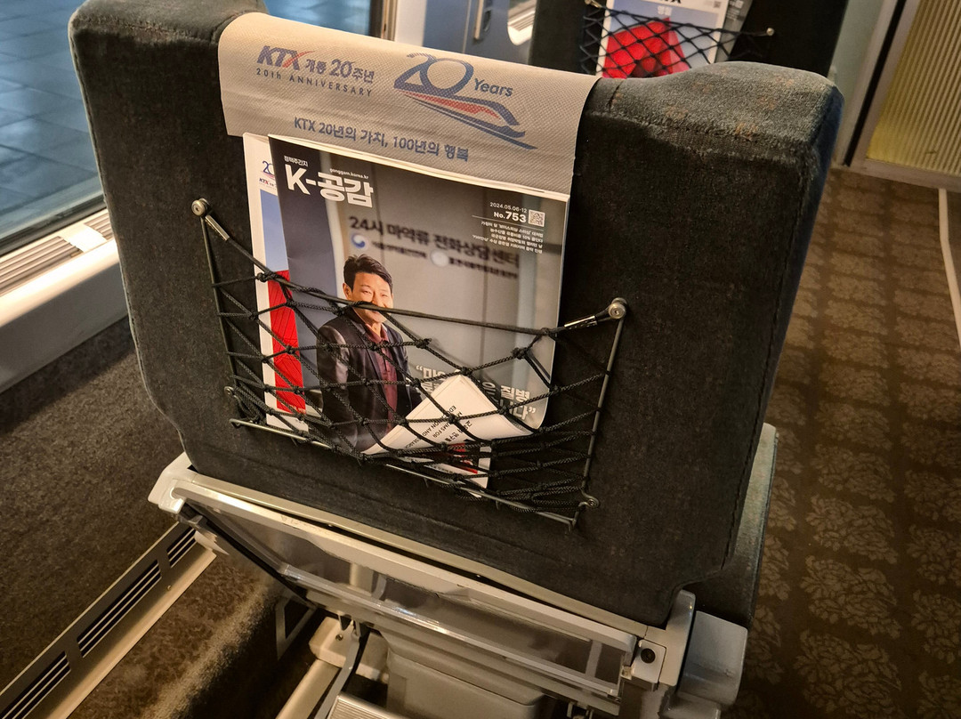 KTX (Korea Train Express)景点图片