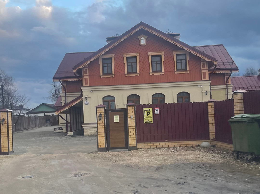 Usadba Veranda主图