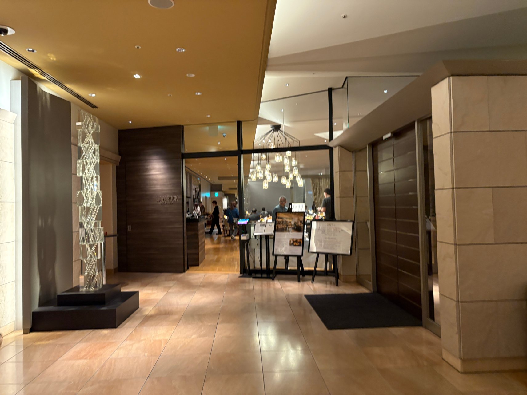 新大阪拉弗雷酒店-浴室