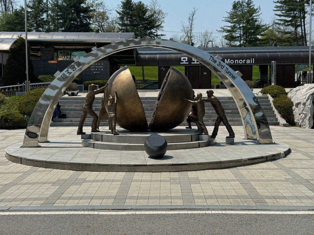 DMZ Tours-首尔必去景点