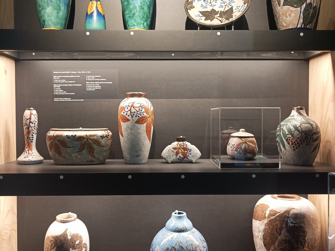 Musee Départemental De La Faience Et Des Arts De La Table景点图片