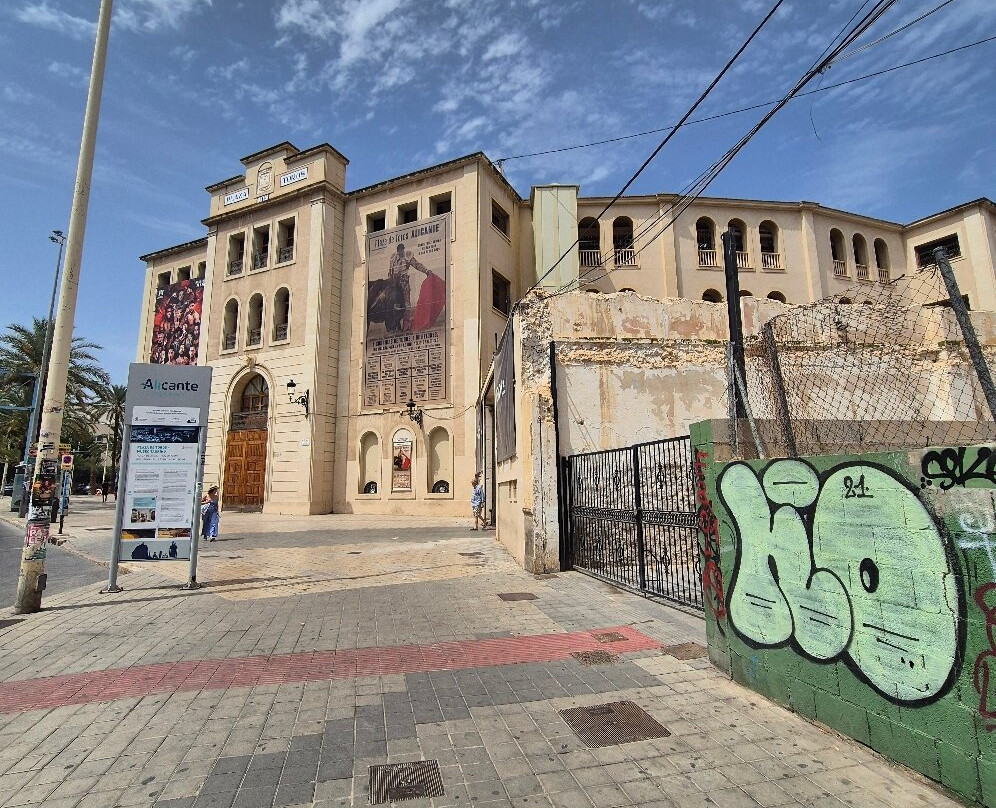 Plaza de Toros Alicante-阿利坎特省必去景点
