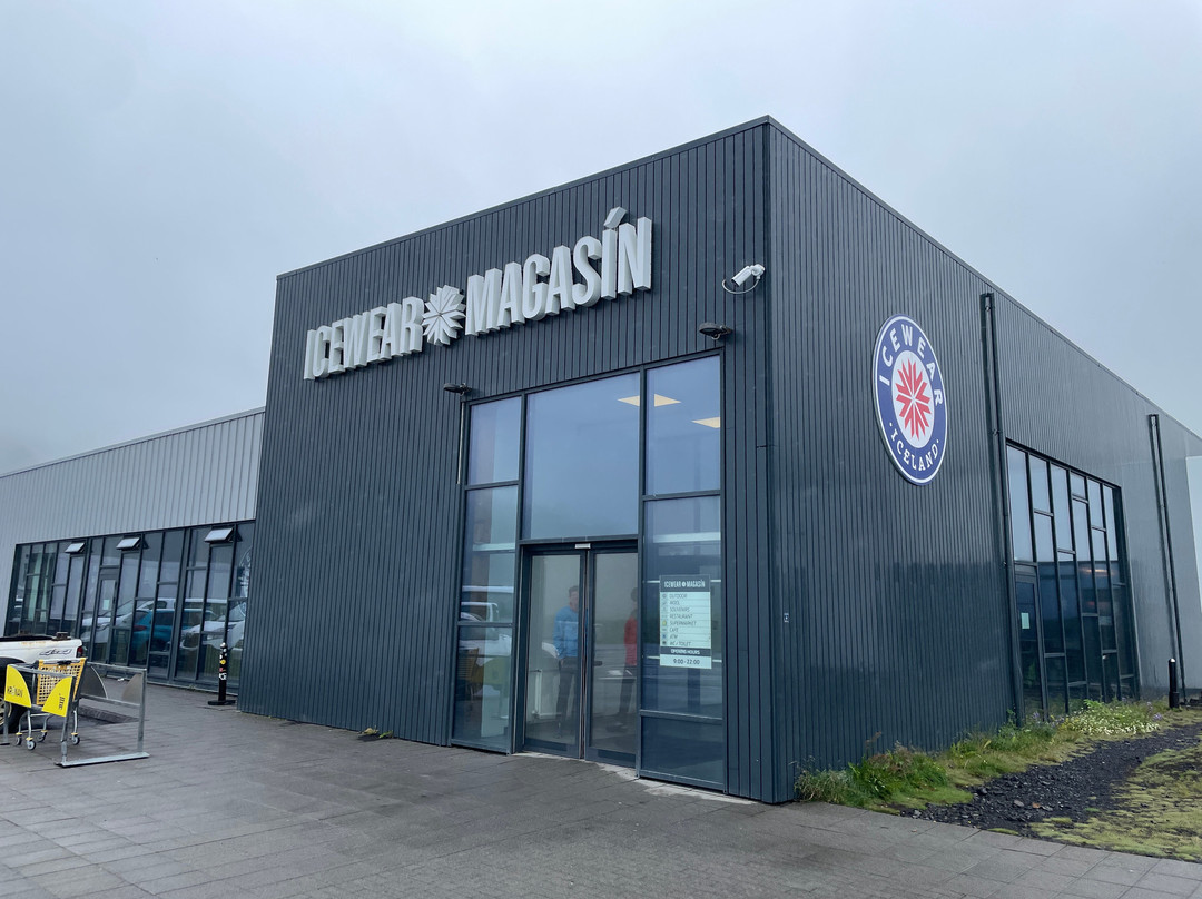 Icewear Vík Wool Vikurprjon-维克必去景点