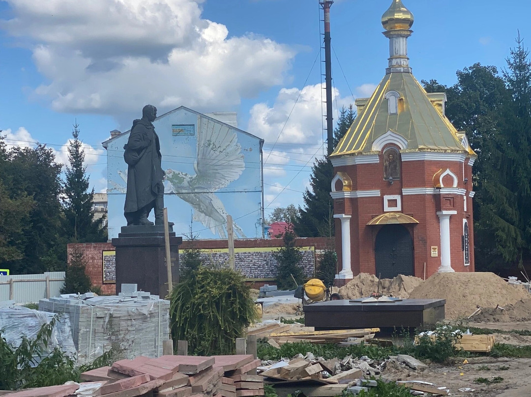 Monument to the Defenders of the Fatherland