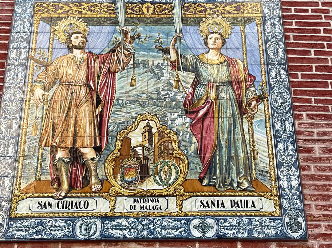 Iglesia de los Mártires-马拉加必去景点