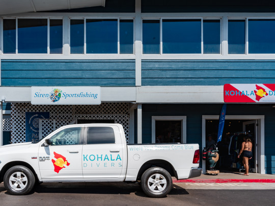 Kohala Divers-卡威哈也必去景点