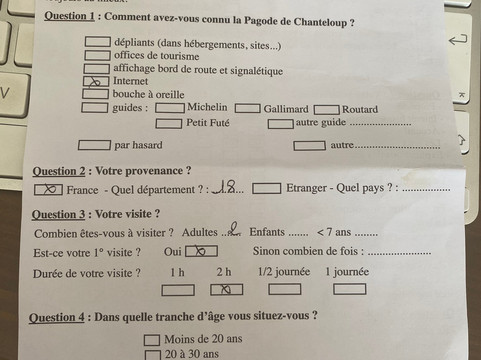 La Pagode de Chanteloup et son parc-昂布瓦斯必去景点
