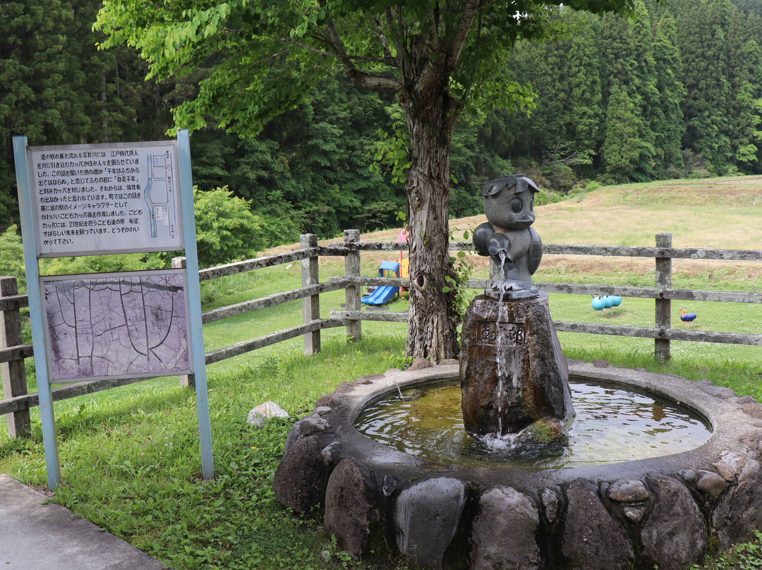 Asaji Michi-no-Eki-丰后大野市必去景点