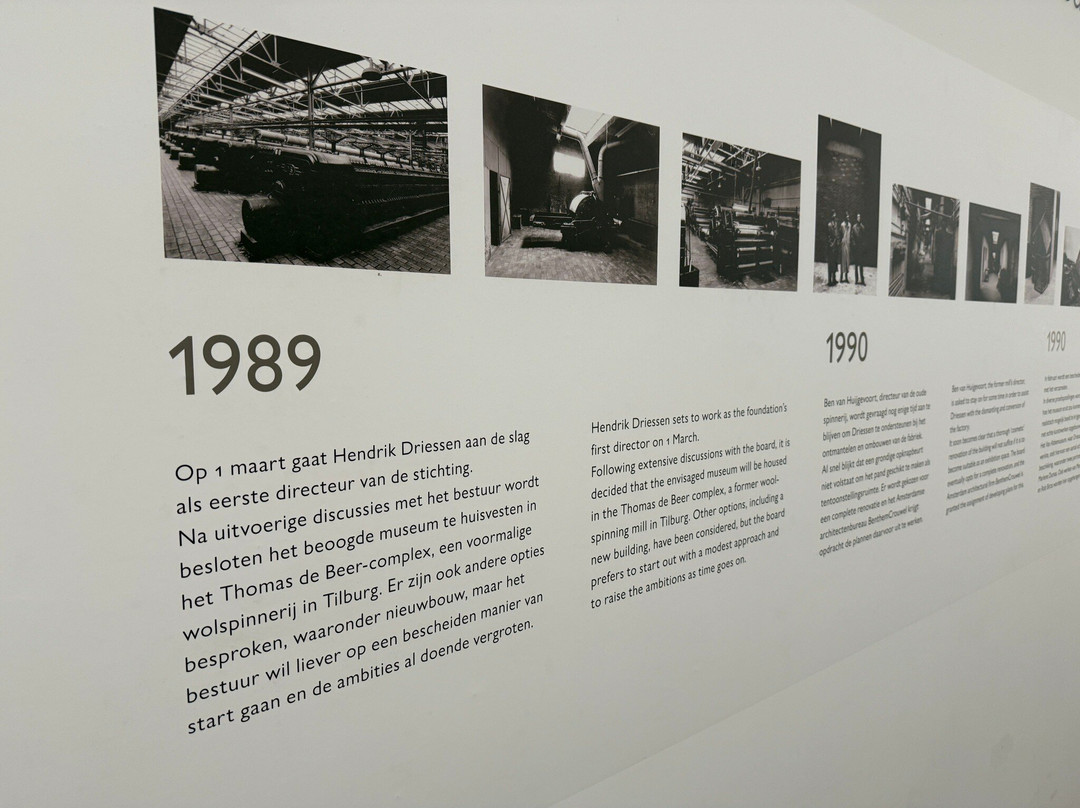 De Pont Museum-蒂尔堡必去景点