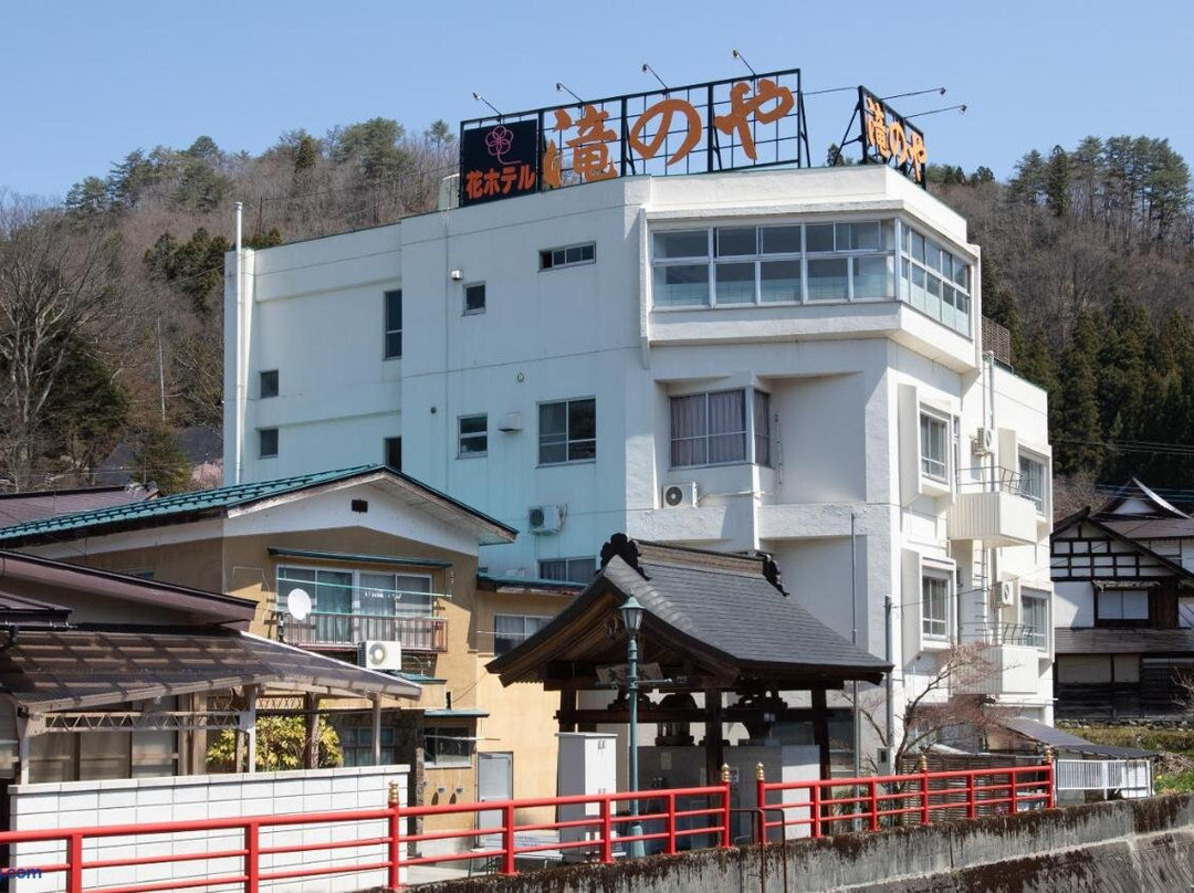 Tabist Hana Hotel Takinoya Aizu Yanaizu