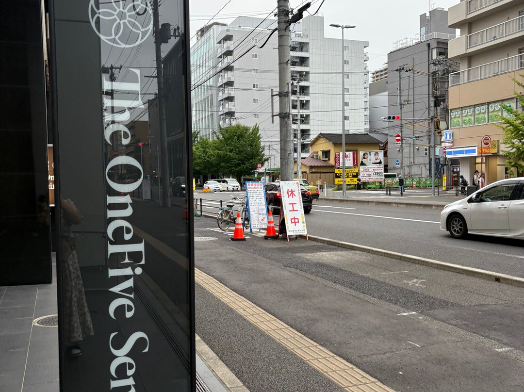 仙台一五酒店主图