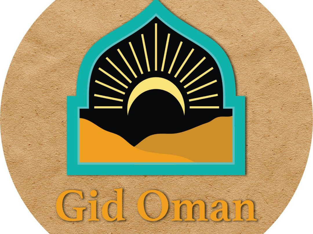 Gidoman Tours-马斯喀特必去景点