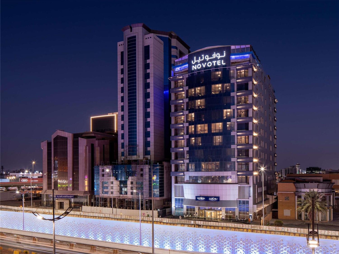 Novotel Jeddah Tahlia Street主图