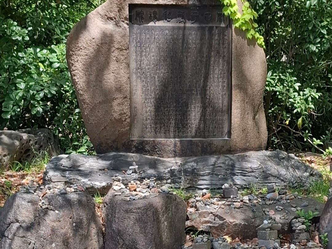 丰国神社-Chuo必去景点