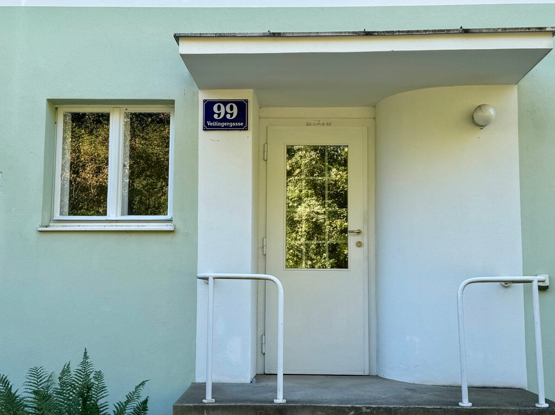 Werkbundsiedlung Wien-维也纳必去景点