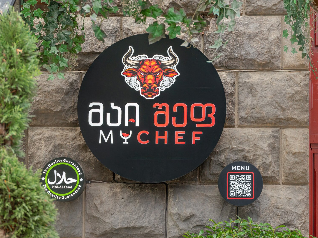 My Chef Restaurant