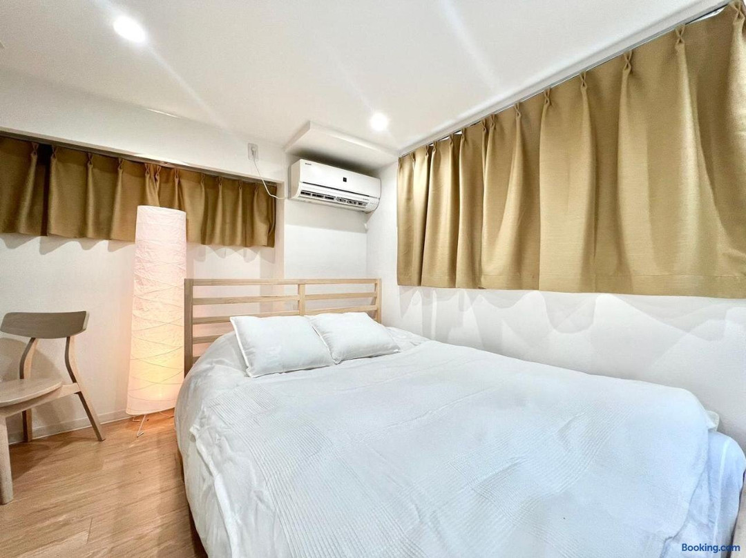 Shinjuku Yichun Hostel