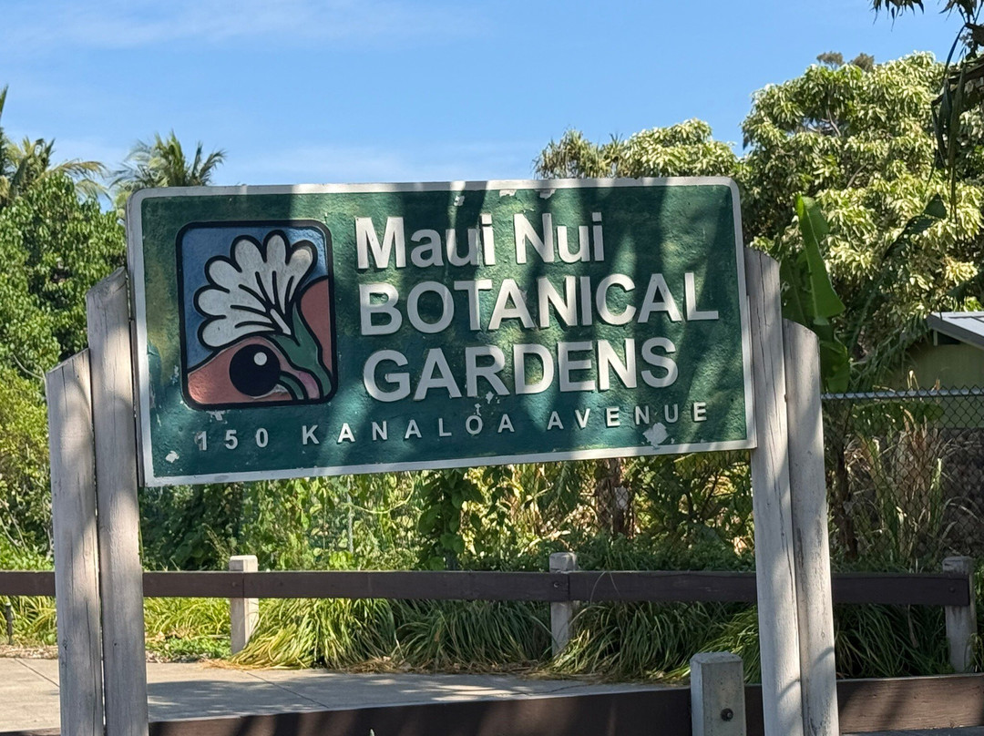 Maui Nui Botanical Gardens-卡胡卢伊必去景点